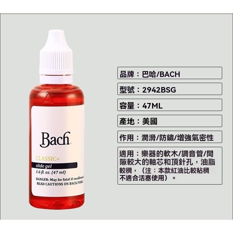 sg-11134201-824hx-me6xmwbbooat08