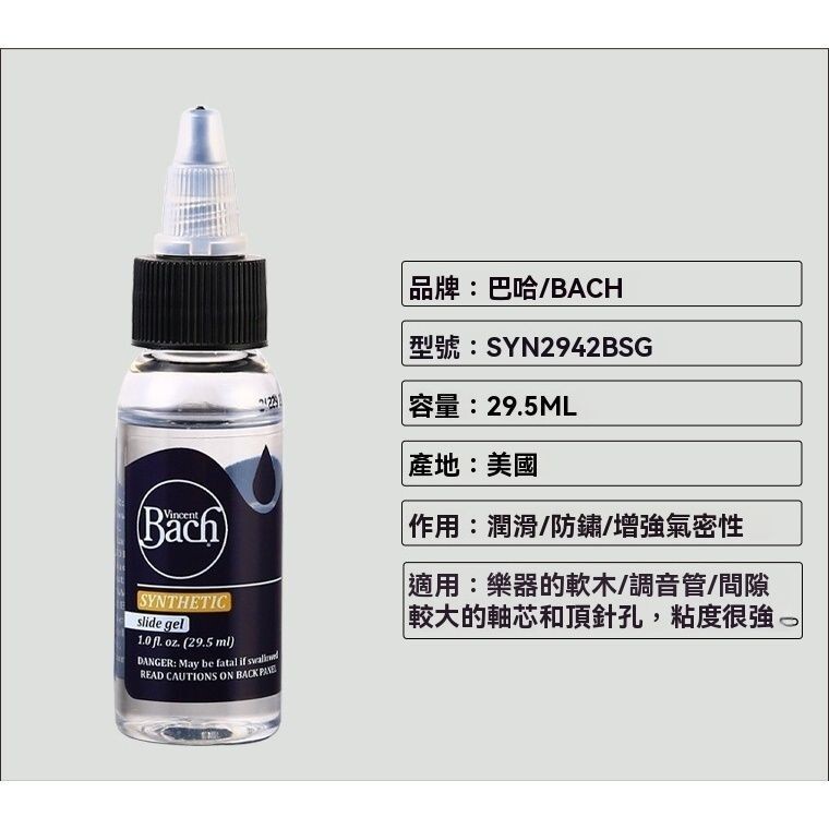sg-11134201-824gc-me6xmx1qhhc676