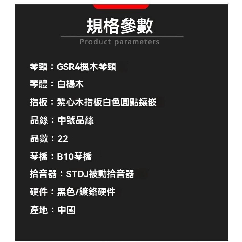 sg-11134201-824iw-me6xmv8233t2ab