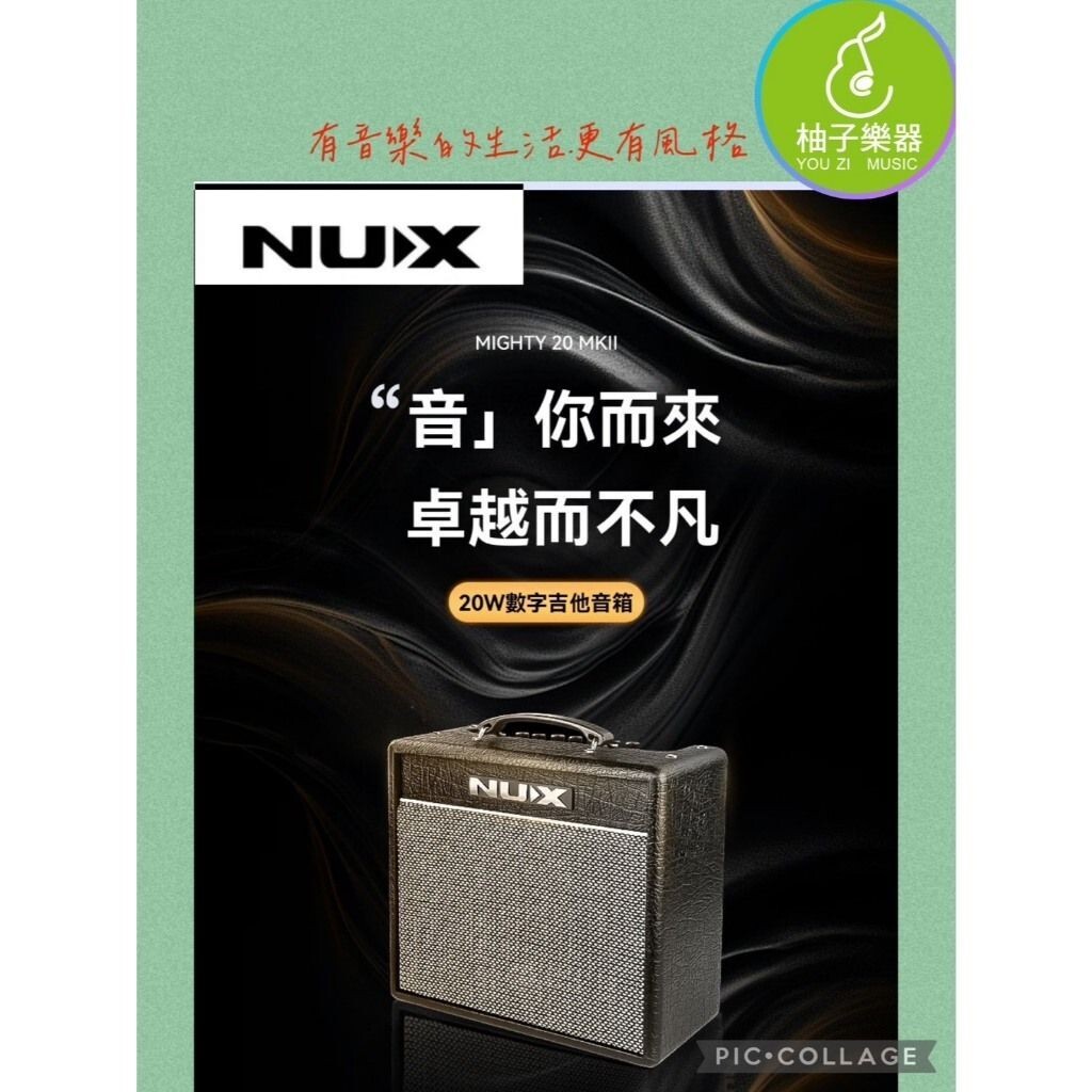 sg-11134201-824i9-me6xmu8v47wn0c