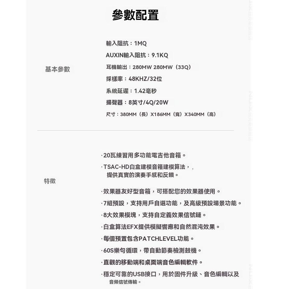 sg-11134201-824i1-me6xmvmxjb4339