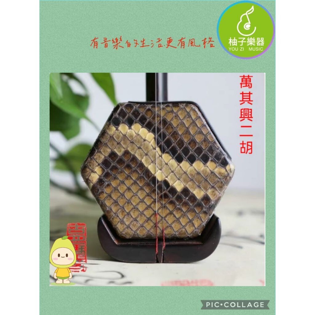 sg-11134201-824jj-me6xsmmbc3k6ad