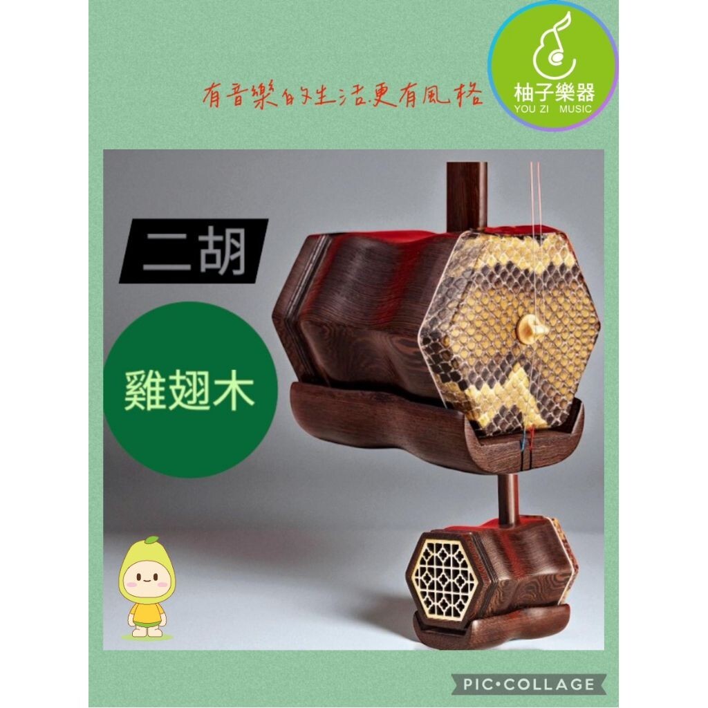 sg-11134201-824im-me6xsl34pmvbc6