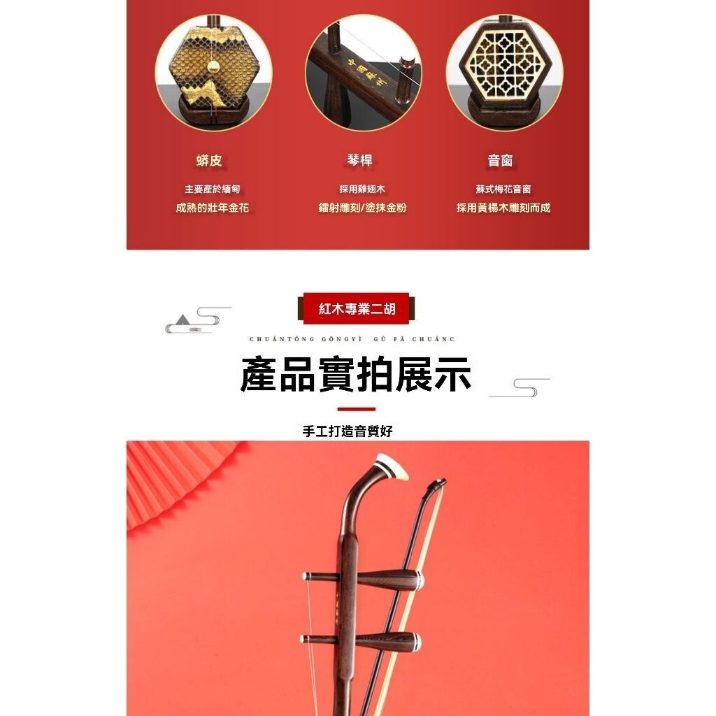 sg-11134201-824hf-me6xsoi9iozn2f