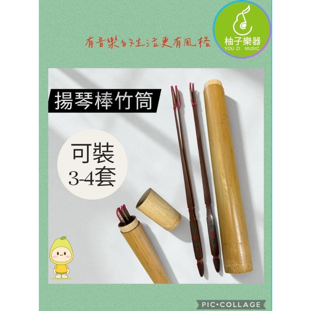 sg-11134201-824gl-me6xskhnu1vkae