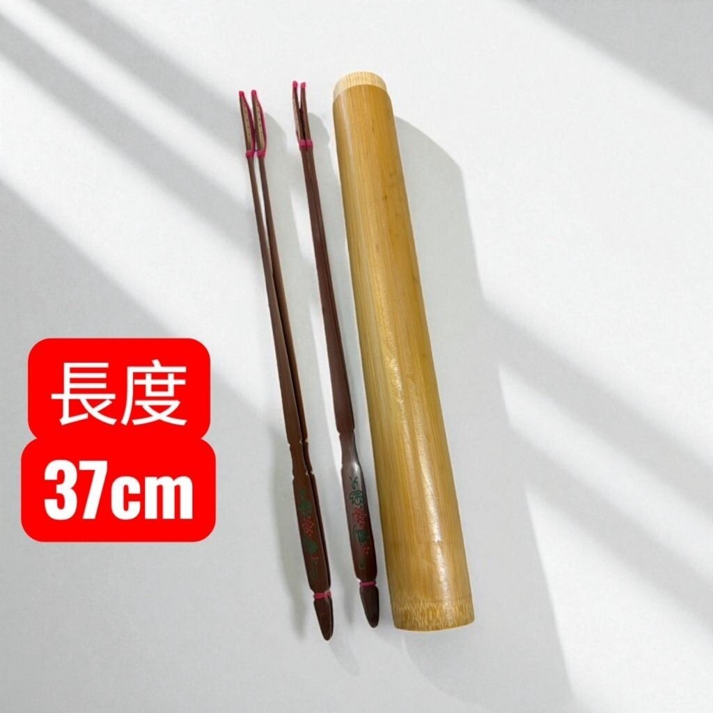 sg-11134201-824ha-me6xskzn9on791