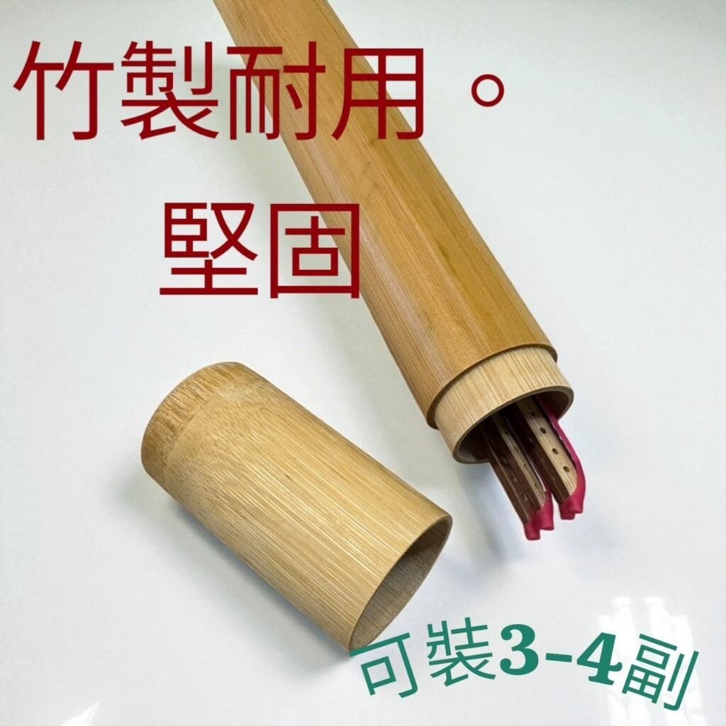 sg-11134201-824j0-me6xslfcyghy06