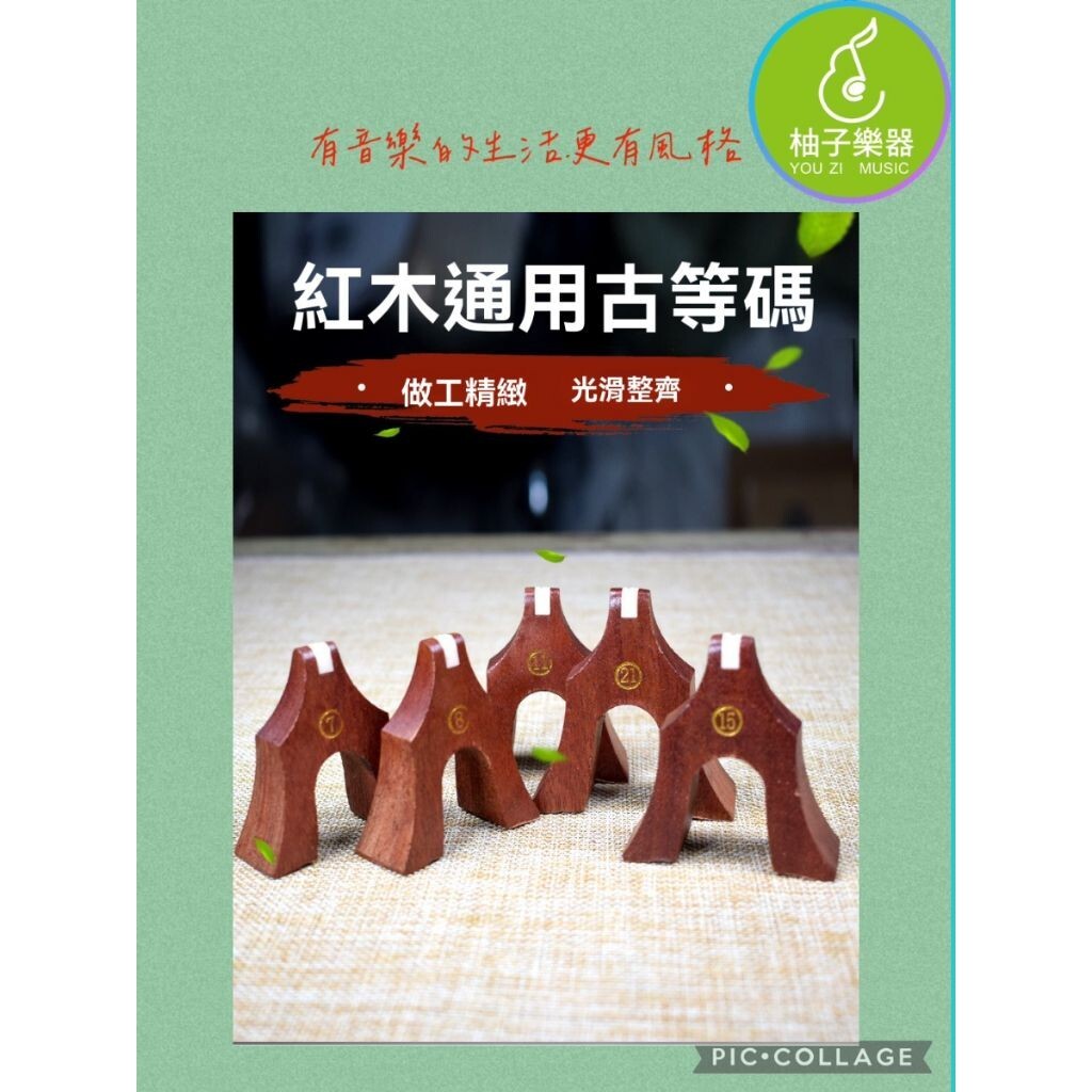 sg-11134201-824i8-me6xlielbwuf5d