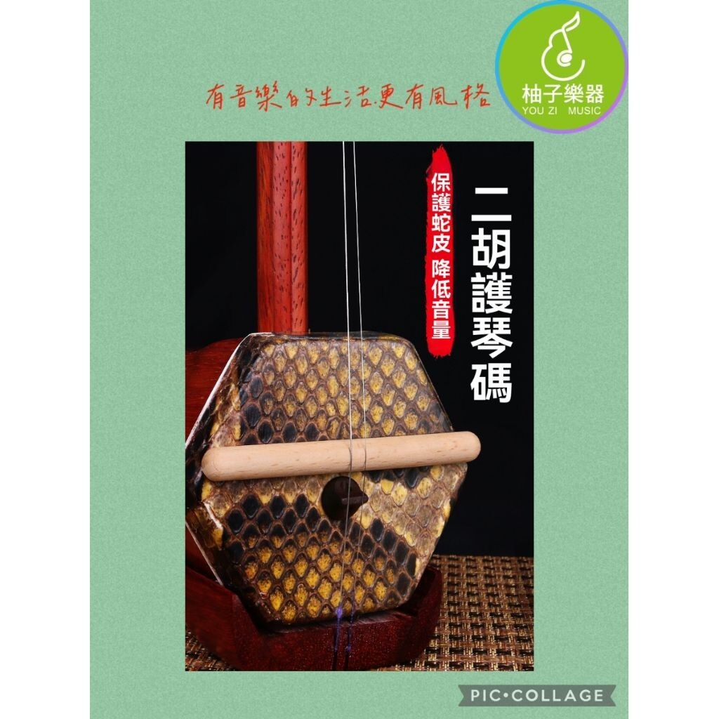 sg-11134201-824i0-me6xljckr5dzad