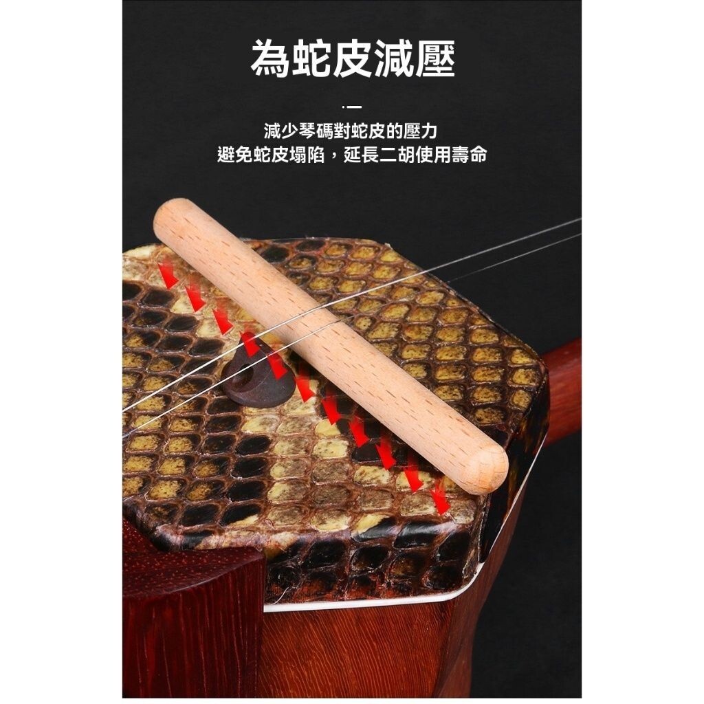 sg-11134201-824j5-me6xlk7f28009b