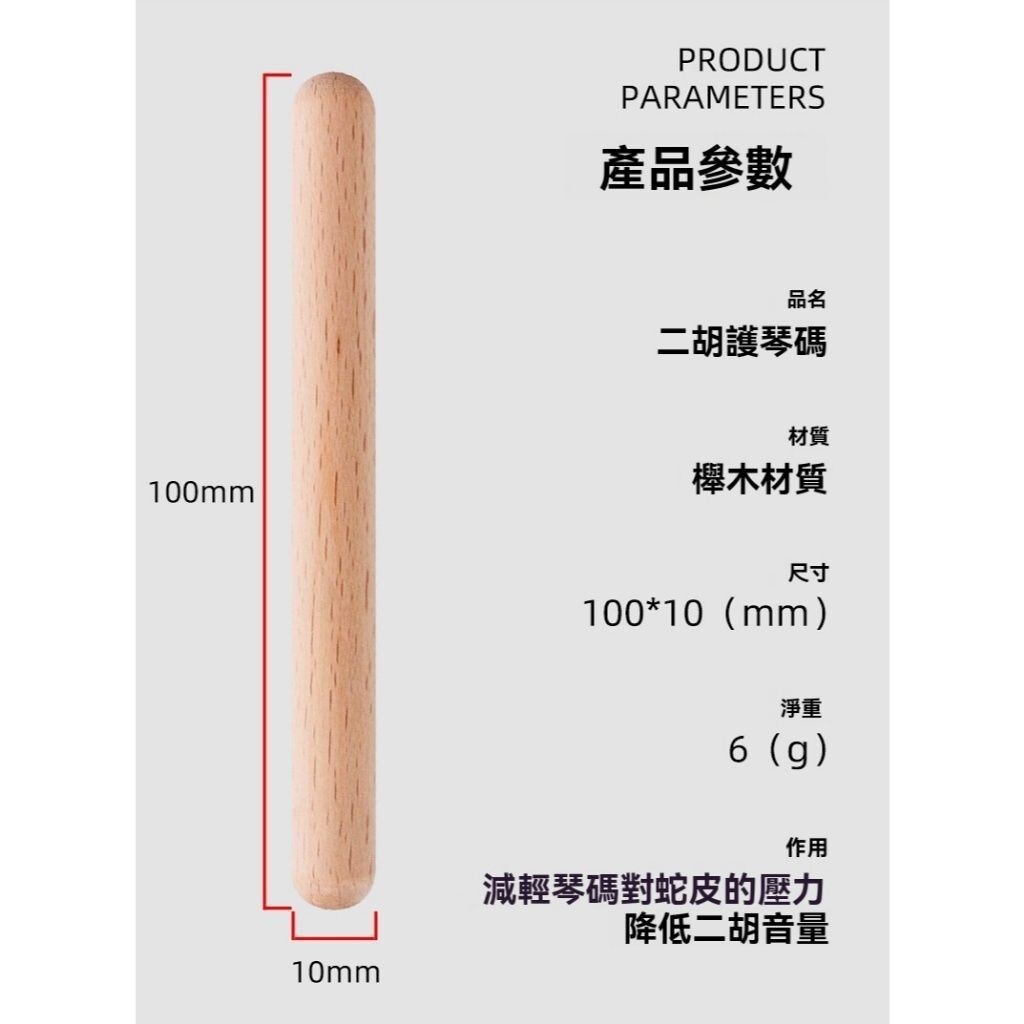 sg-11134201-824jd-me6xllrey6m894