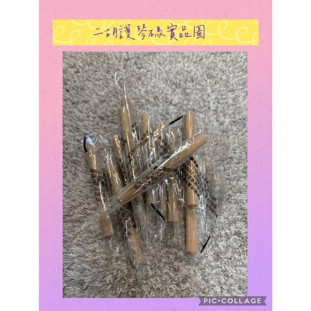 sg-11134201-824if-me6xlmdkhk3n5a