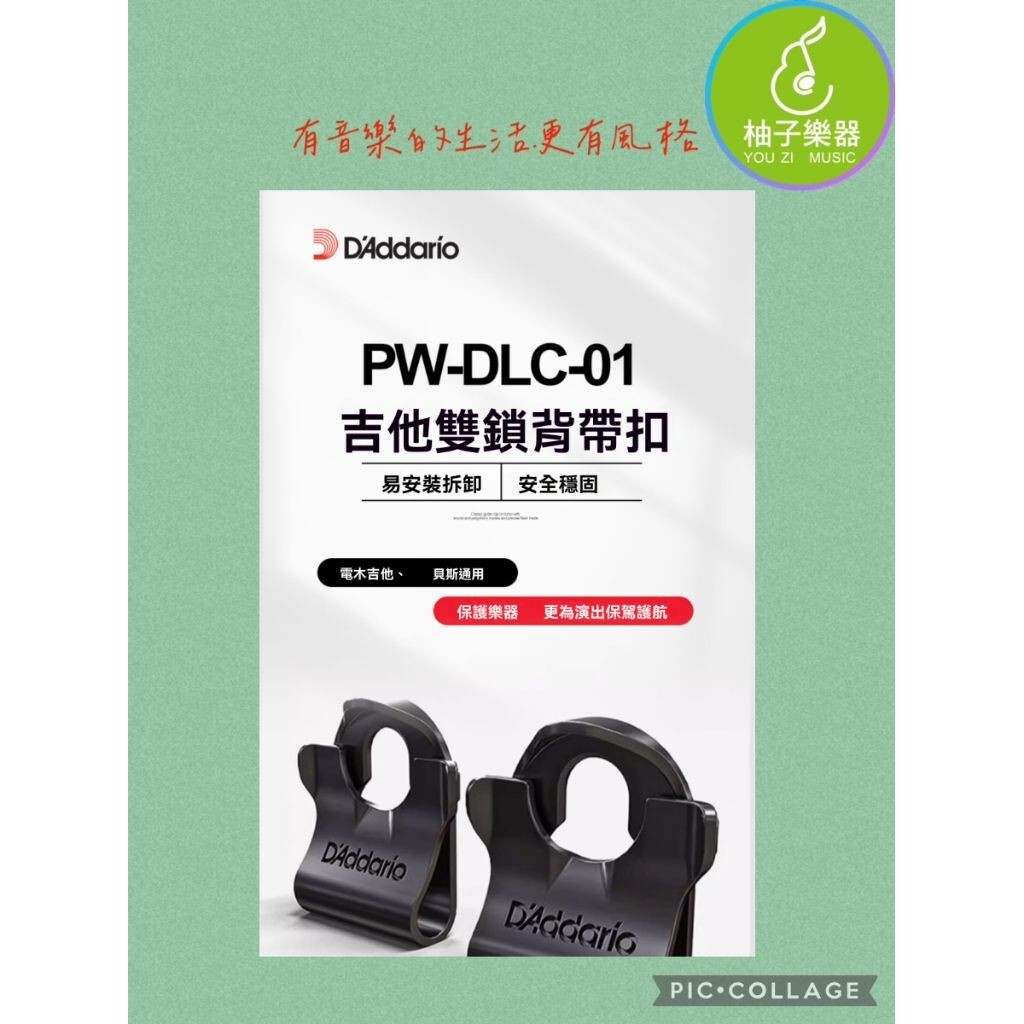 sg-11134201-824ja-me6xlhhwynlw37
