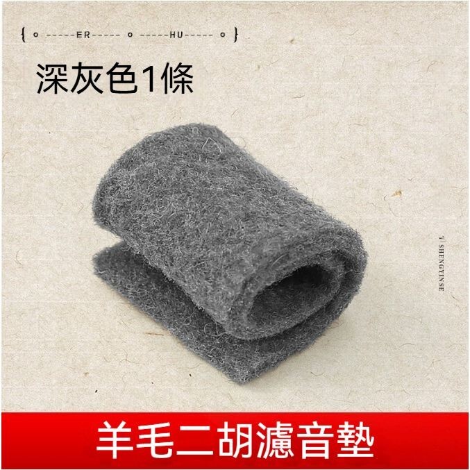 sg-11134201-824hn-me6xsq1hcpa9e9