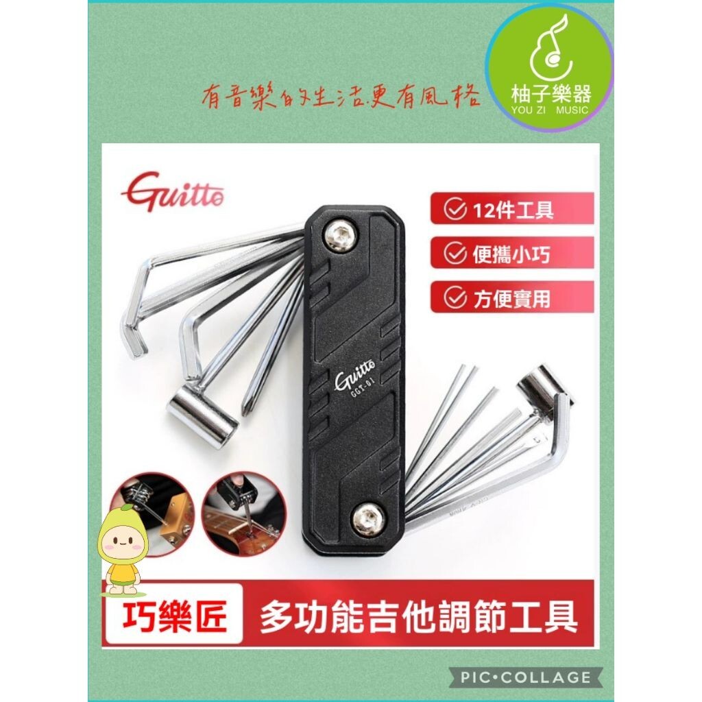 sg-11134201-824hi-me6xsk5uypl2a1