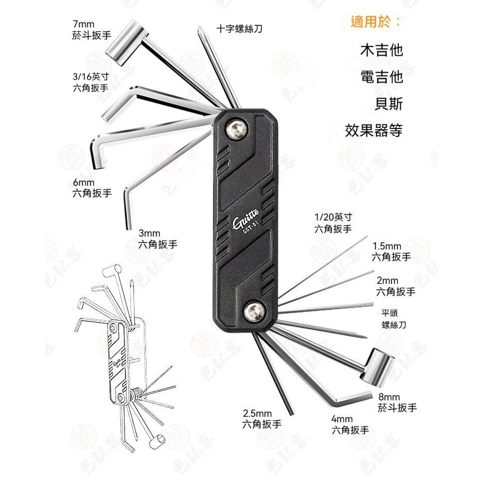 sg-11134201-824g7-me6xsmlge8sg44