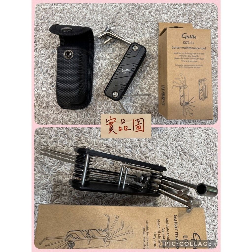 sg-11134201-824hu-me6xsn2sq87bd7