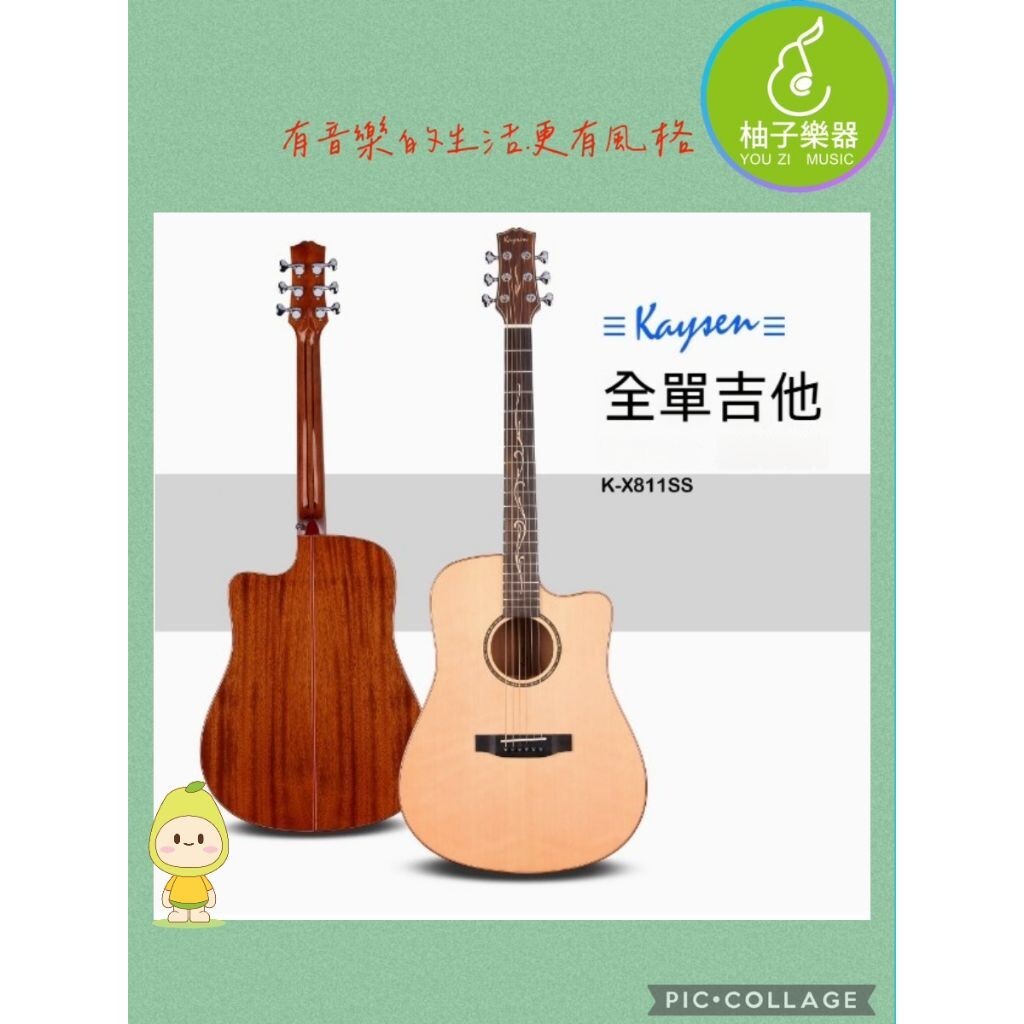 sg-11134201-824ik-me6xskmbuj9ffa