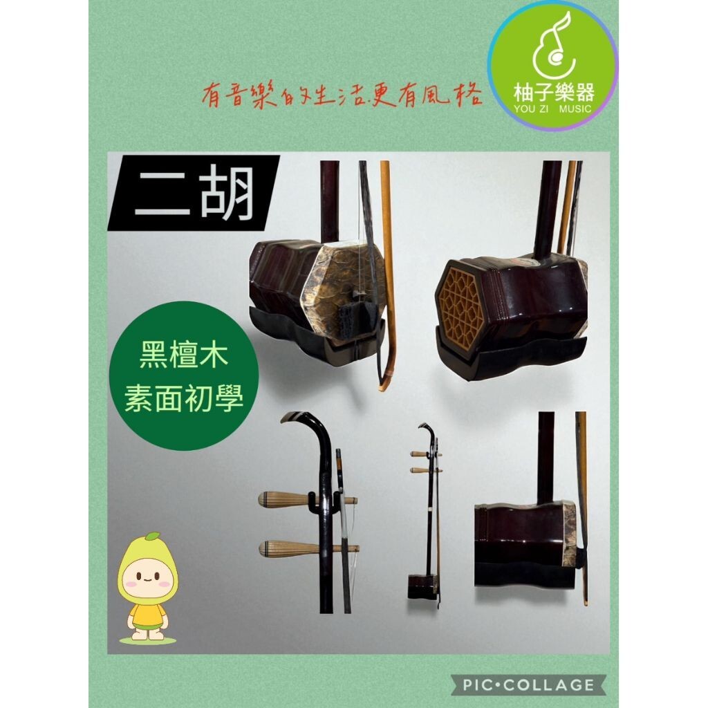 sg-11134201-824i2-me6xsjlwsf7r65