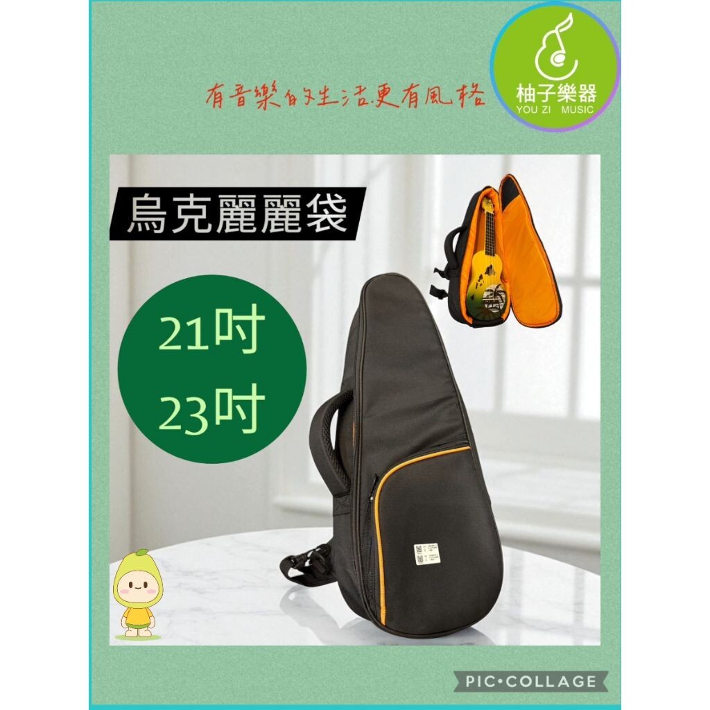 sg-11134201-824if-me6xsktbo8hye5