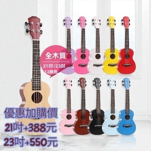 sg-11134201-824gb-me6xsojgwohw0e