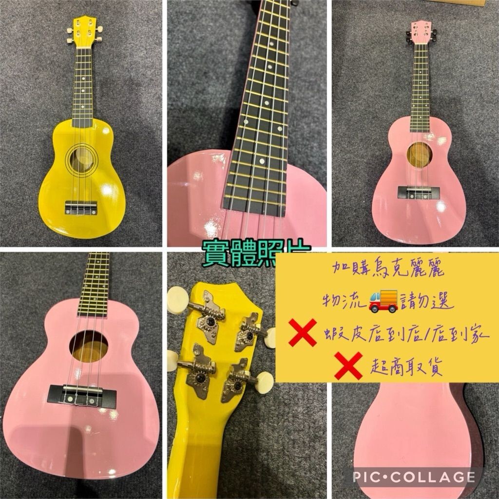 sg-11134201-824g4-me6xsp0kyx3606