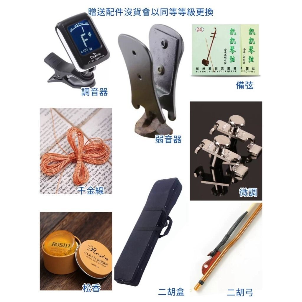 sg-11134201-824gt-me6xslohq5mp16