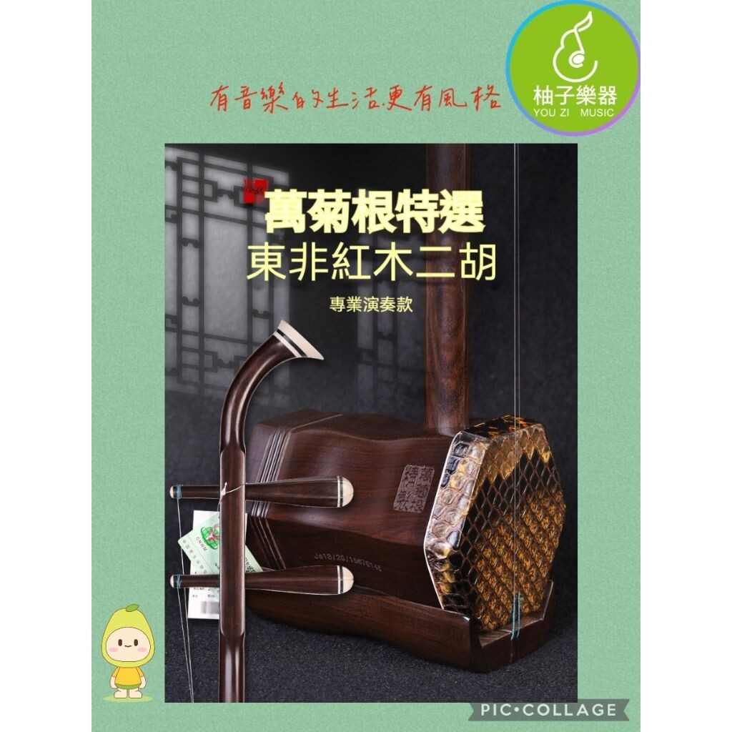 sg-11134201-824i9-me6xsl4im77k07