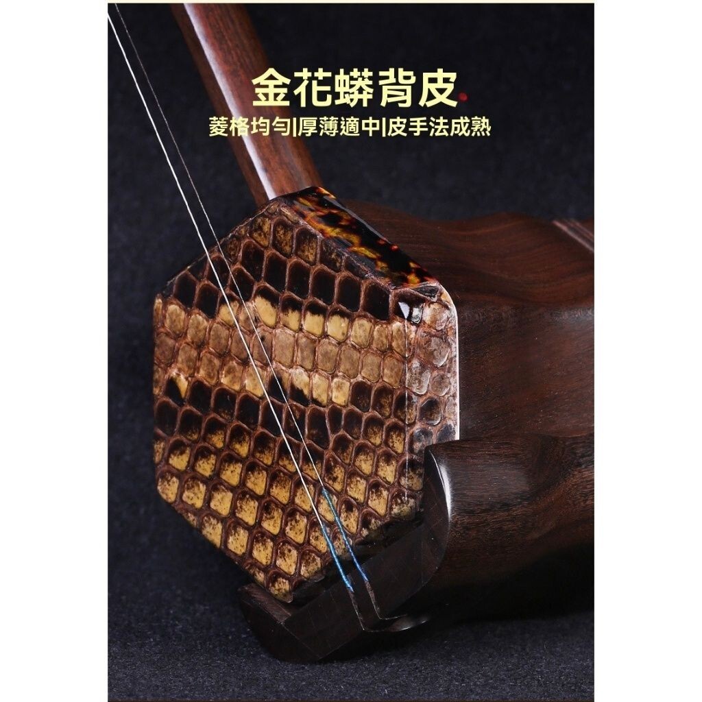 sg-11134201-824g9-me6xsllius5c78