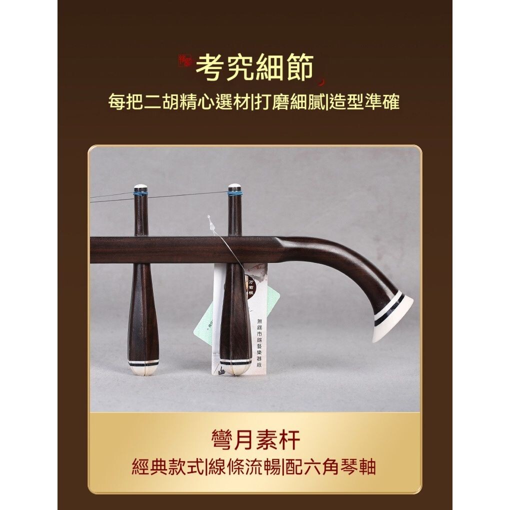 sg-11134201-824ha-me6xsm79vksk9b