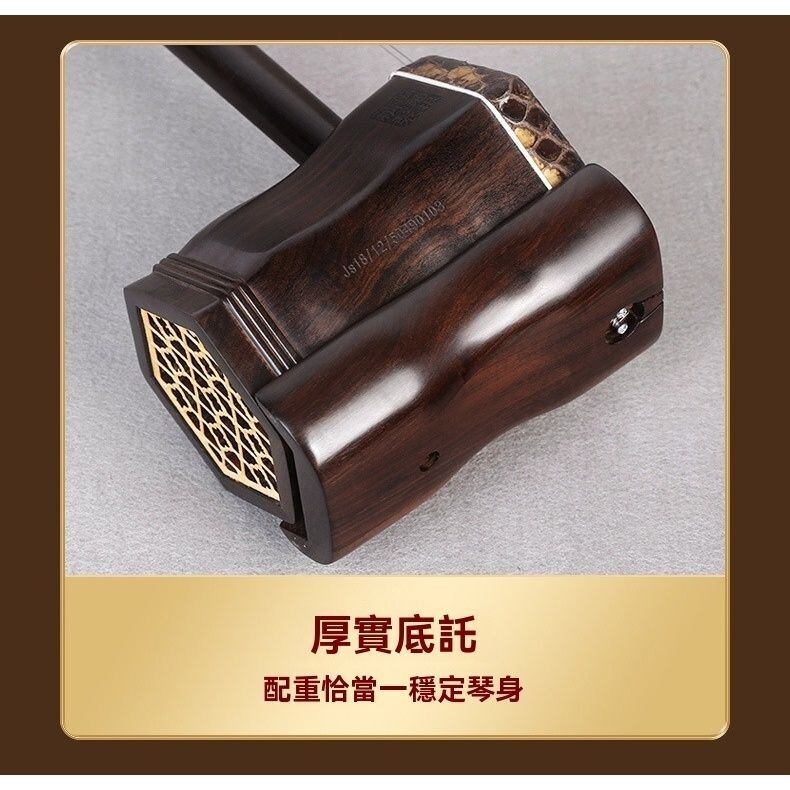 sg-11134201-824i3-me6xsncwgi6d7f