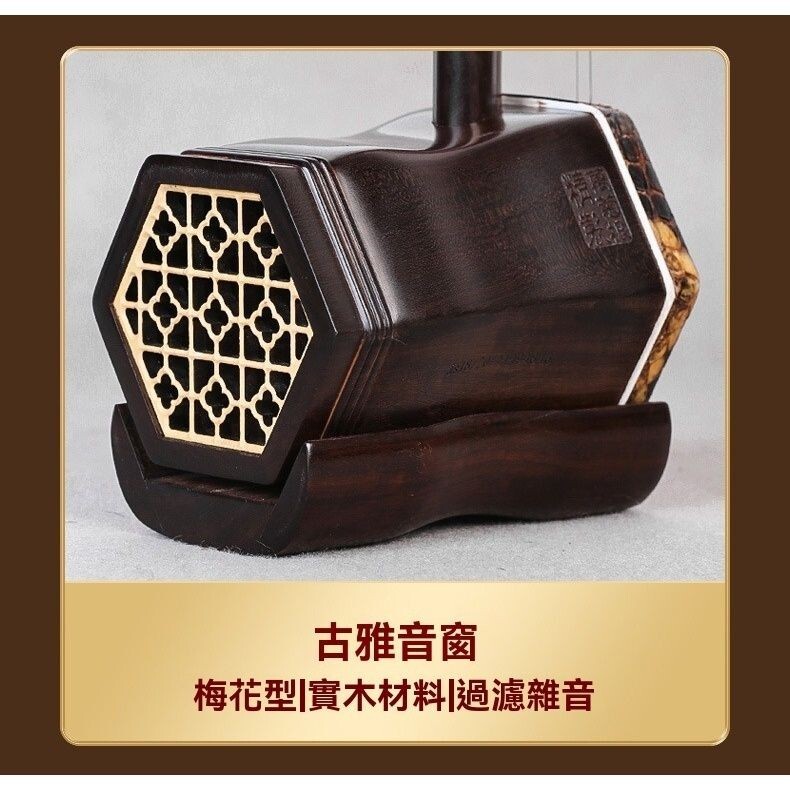 sg-11134201-824j6-me6xsp0l4kxv36