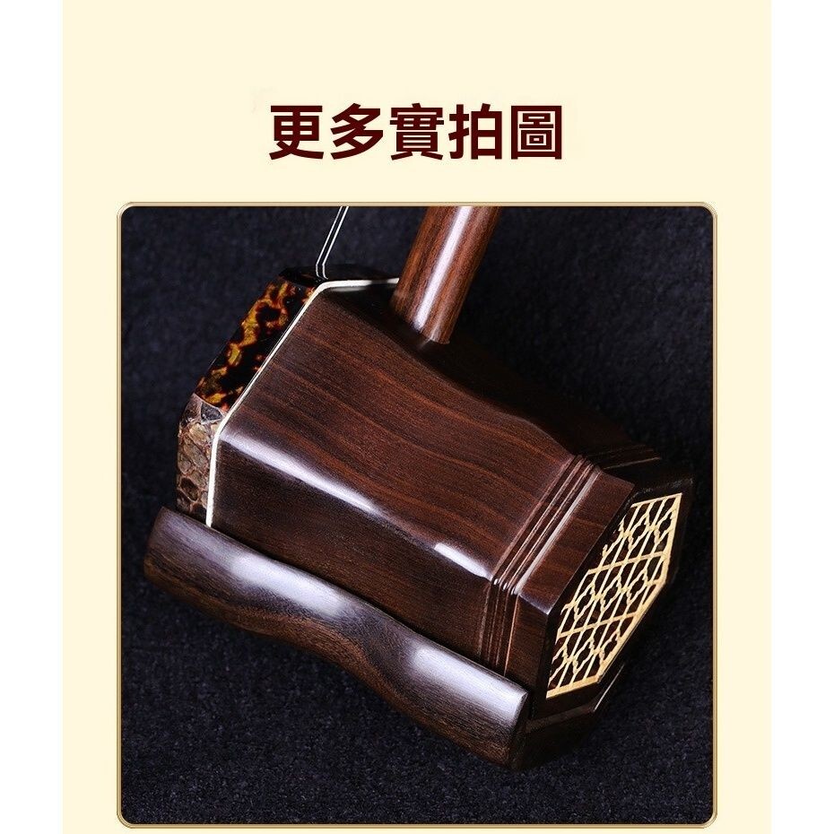 sg-11134201-824in-me6xspewod1f6b