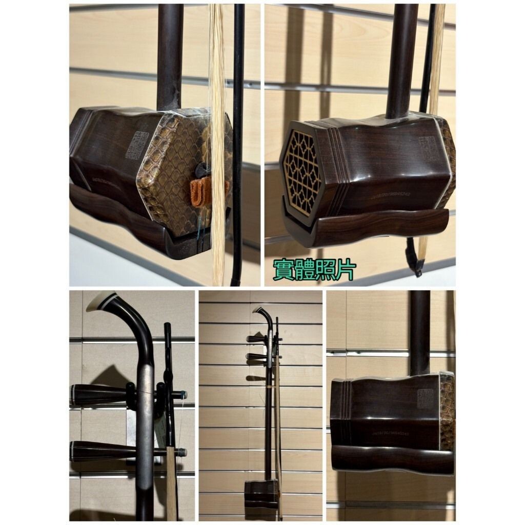 sg-11134201-824ix-me6xsptseebree