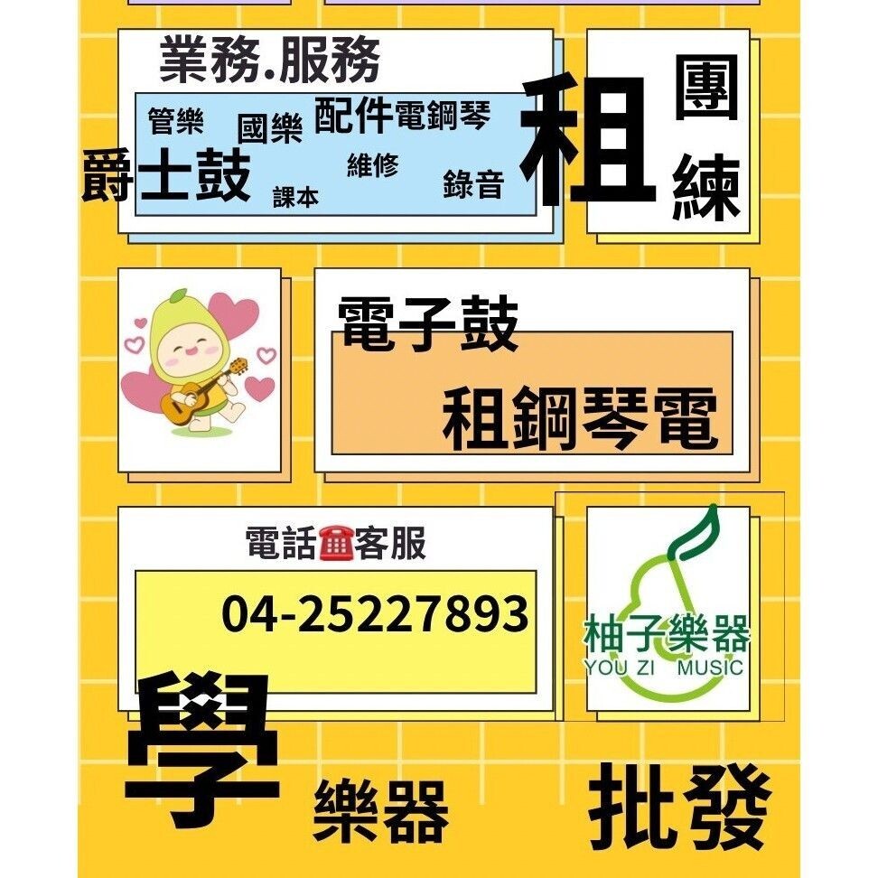 sg-11134201-824i9-me6xsmh14ema4f