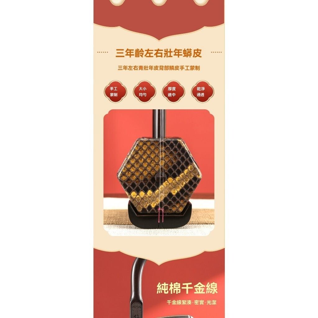 sg-11134201-824jf-me6xsmyhjvnl73