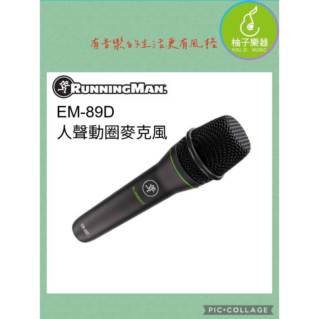 sg-11134201-7rdxn-mdigyle4ggga00