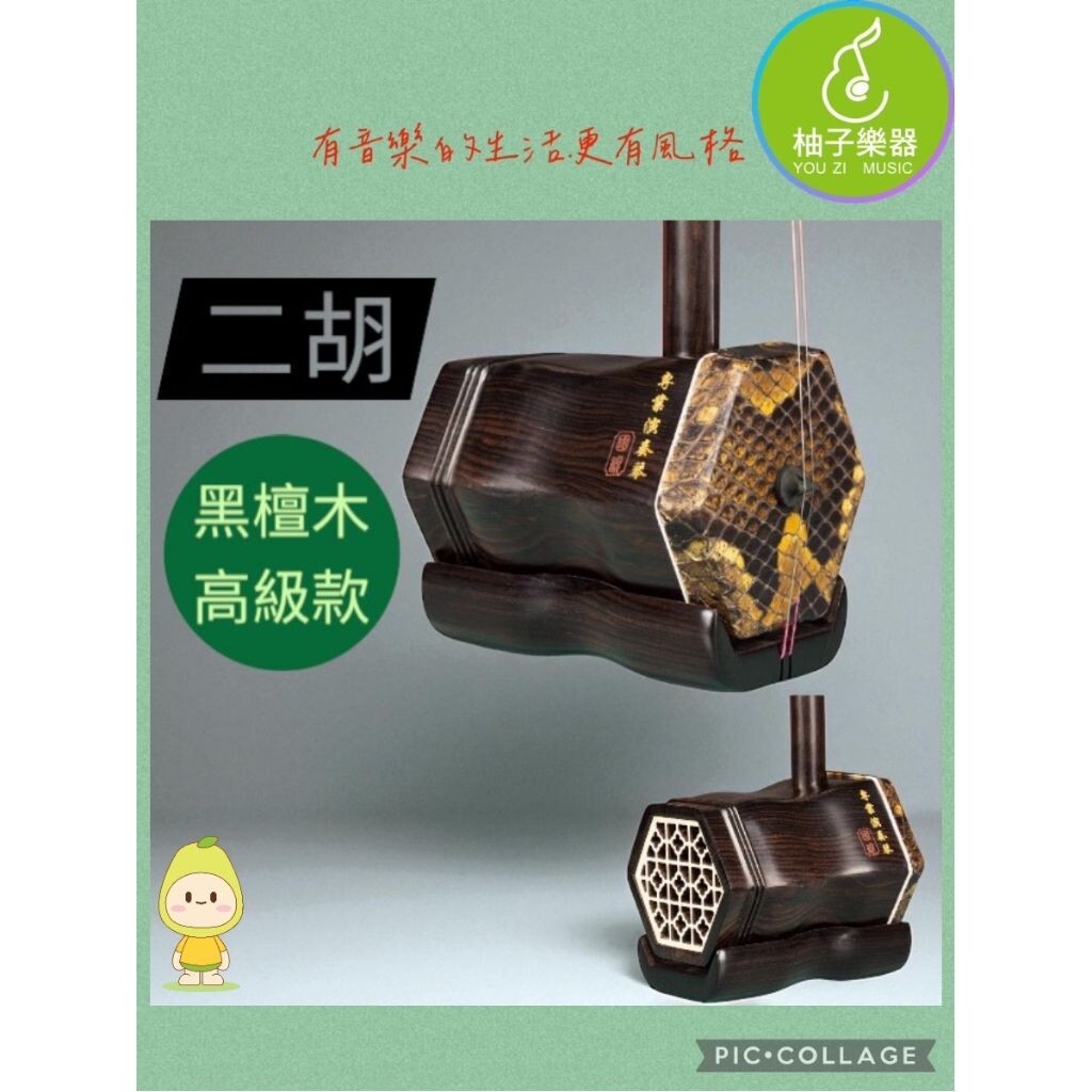 sg-11134201-824gl-me6xskhnvi13a1
