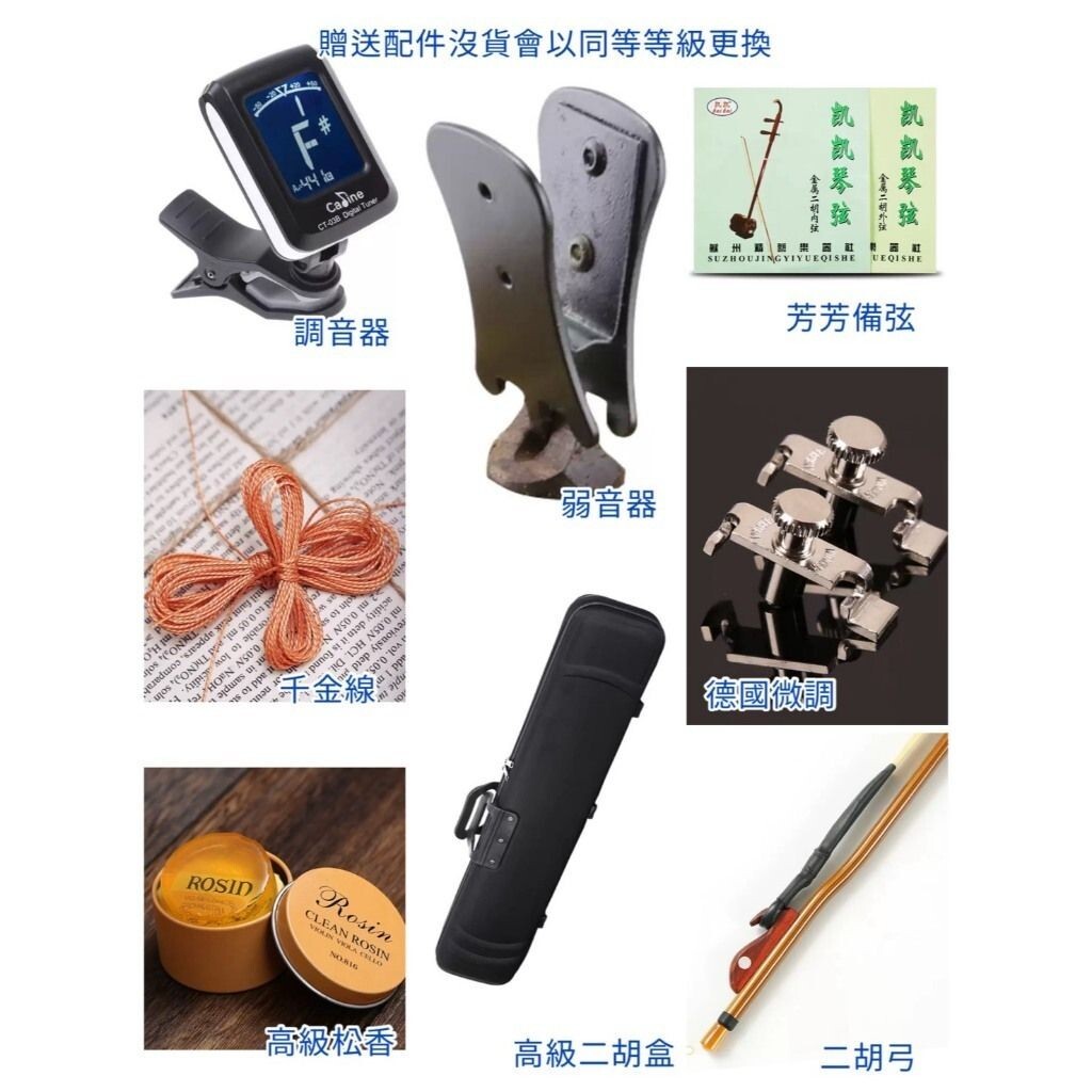 sg-11134201-824h8-me6xsovjugw55e