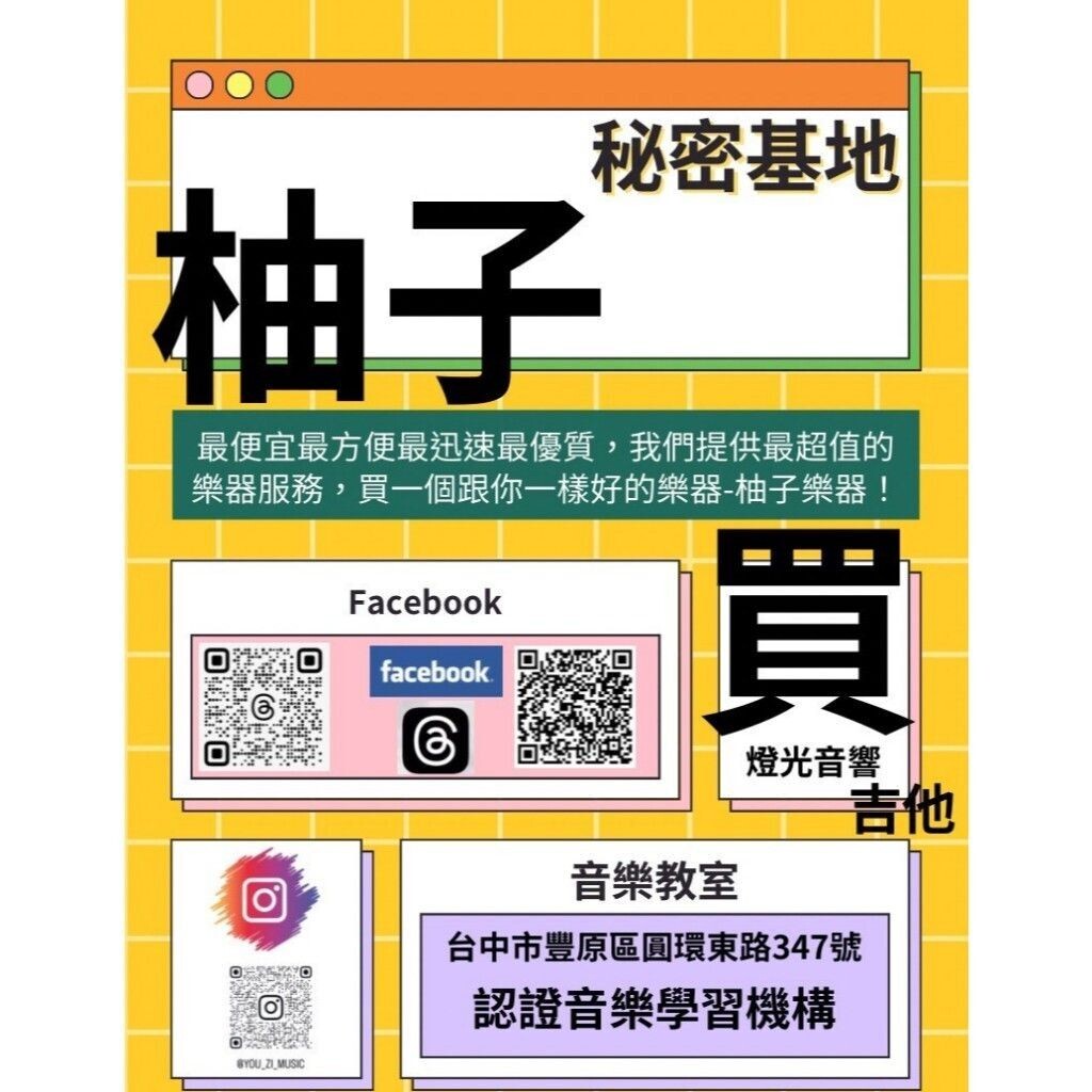 sg-11134201-824j4-me6xsn6176yo4b