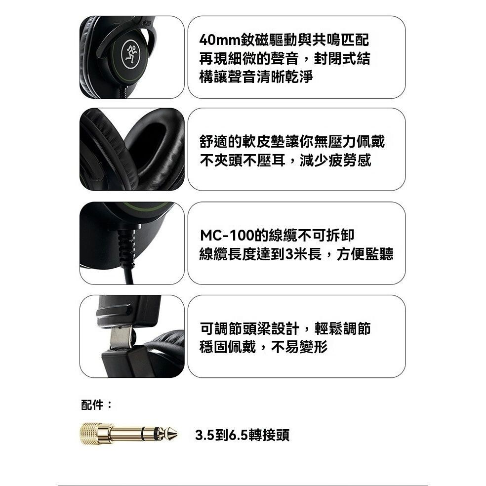 sg-11134201-824gu-me6xsngwfrbac7