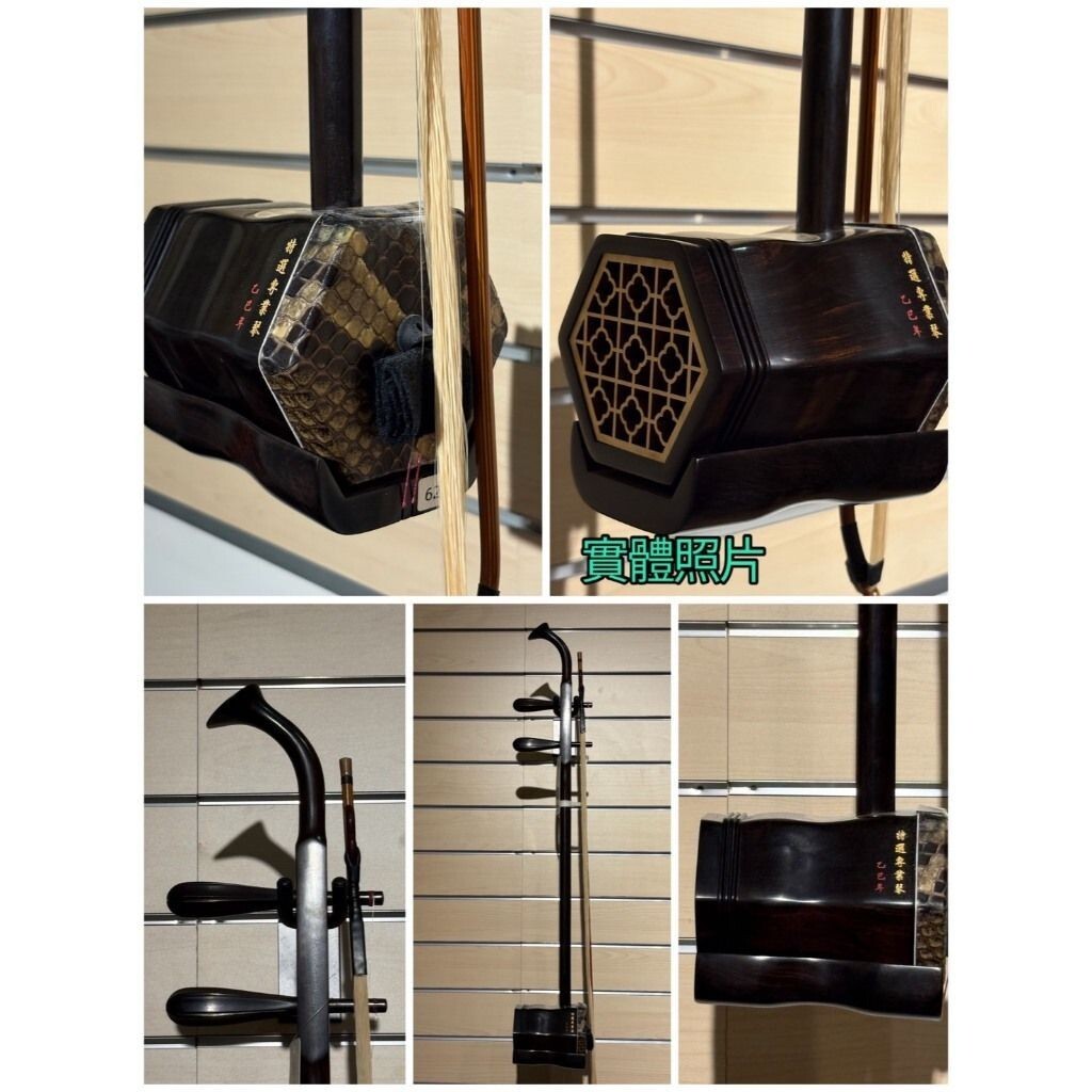 sg-11134201-824h1-me6xsohc2watc8