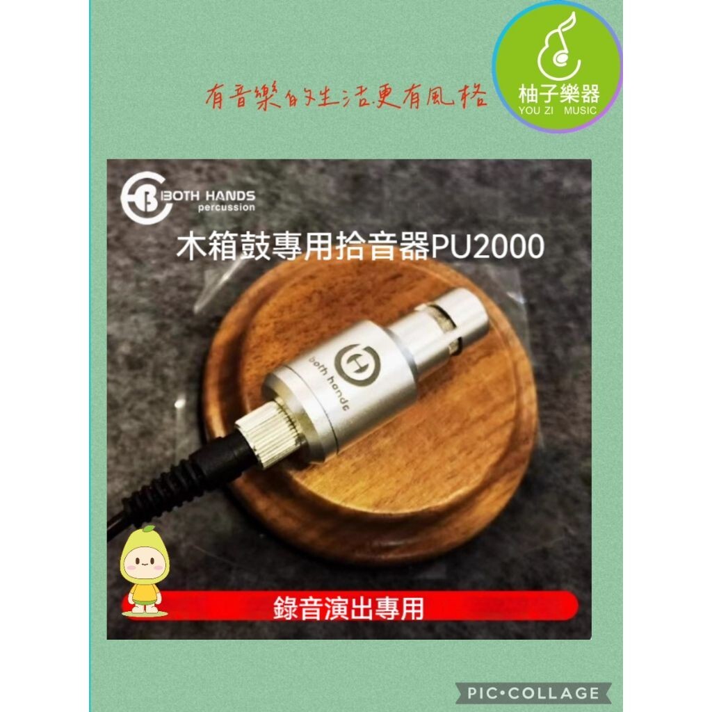 sg-11134201-824jf-me6xskojyb5t8a