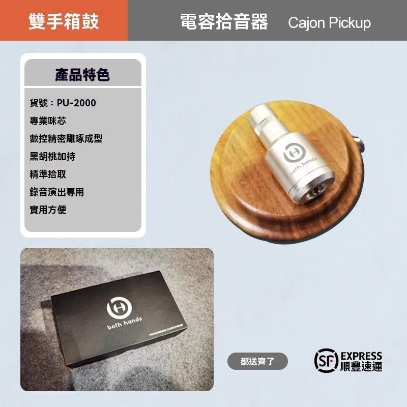 sg-11134201-824hy-me6xsl9bgv0le0