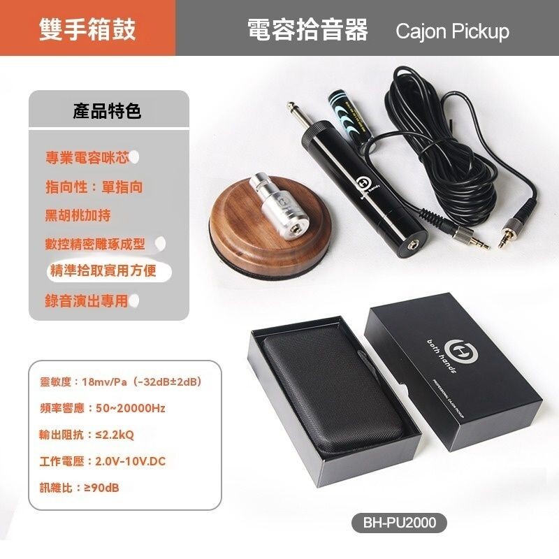 sg-11134201-824ic-me6xsln0xoub43