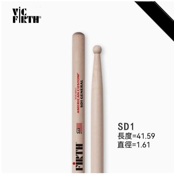 sg-11134201-824h3-me6xsp8kav46b4