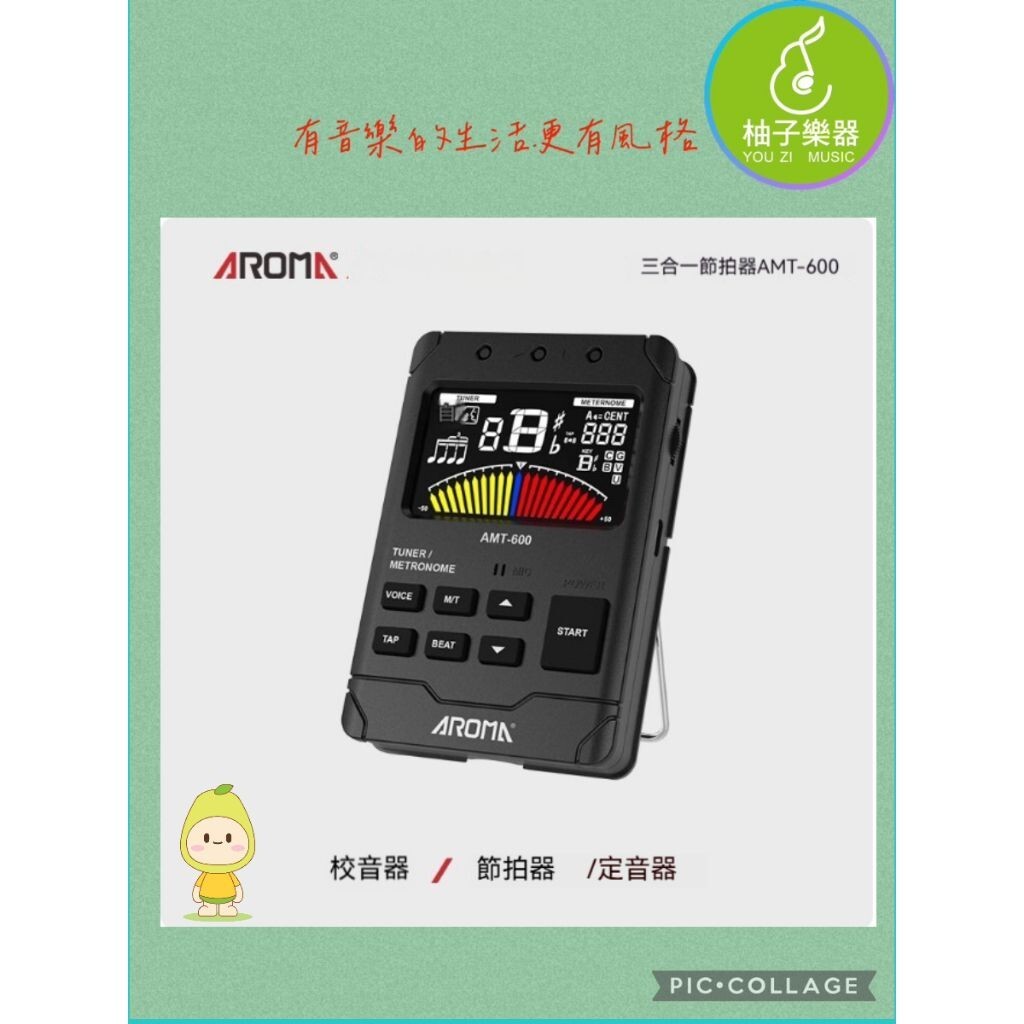 sg-11134201-824h6-me6xsjr7be9s76