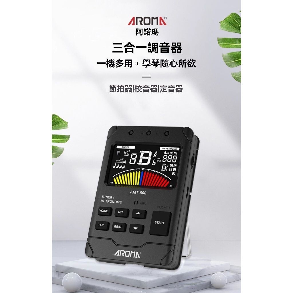 sg-11134201-824j9-me6xsk58q1vk8c