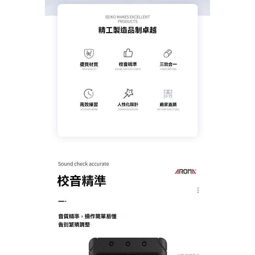 sg-11134201-824hs-me6xsko60w00db