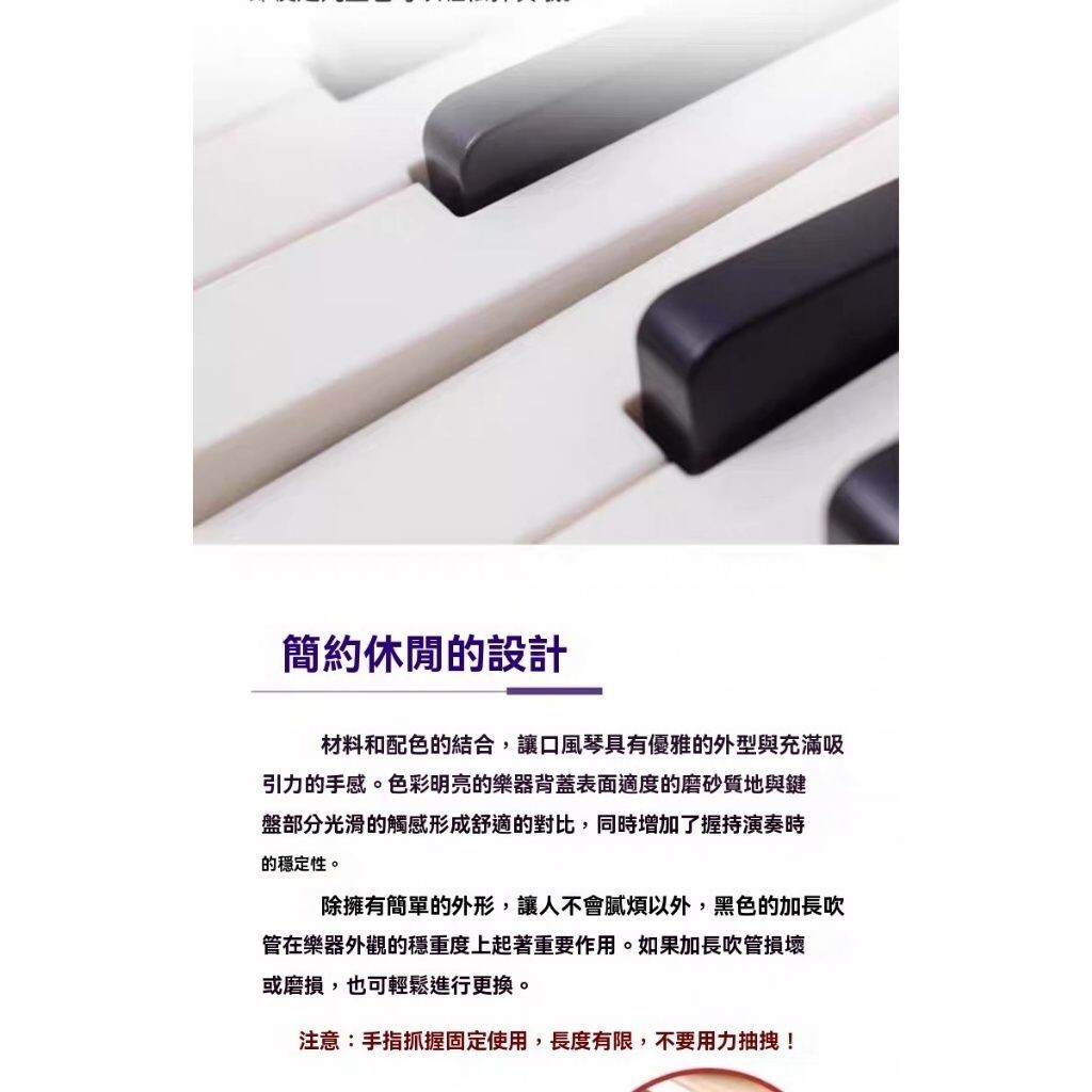 sg-11134201-824j3-me6xsr261t6of4